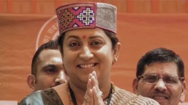 స్మృతీ ఇరానీ