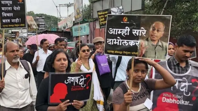 डॉ नरेंद्र दाभोलकर