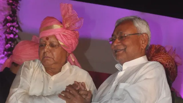 तेजप्रताप यादव