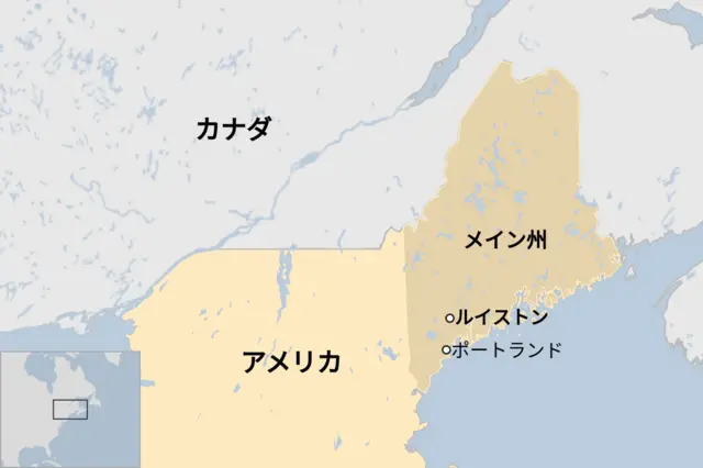 ルイストンの位置