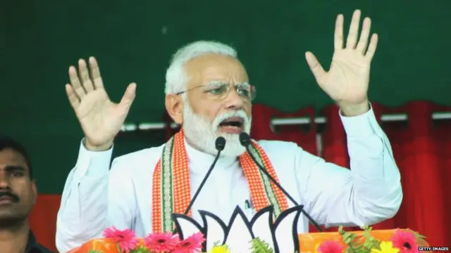 રાહુલ ગાંધીની જાહેરસભા