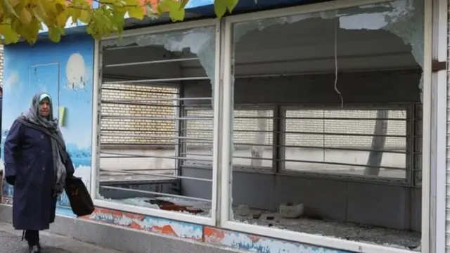 ईरान में सरकार विरोधी प्रदर्शन