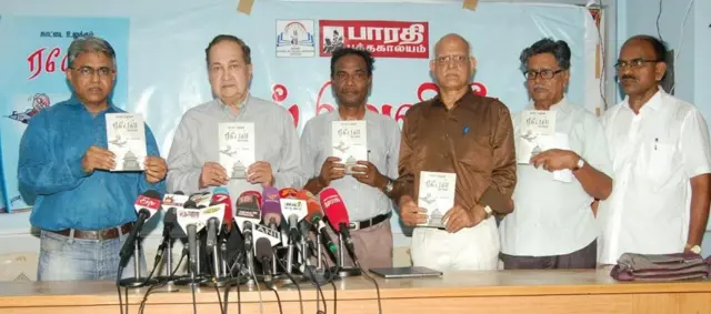 ரஃபேல் ஒப்பந்த