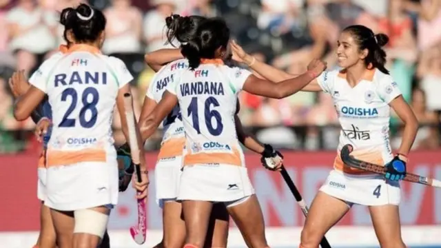 இந்திய மகளிர் ஹாக்கி