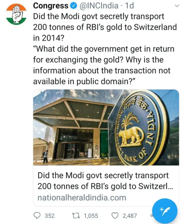 कांग्रेस का ट्वीट