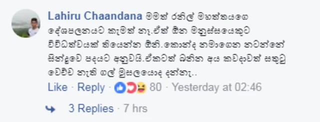 සමාජ ජාල