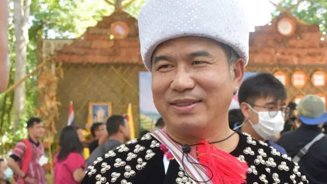 การบริจาค