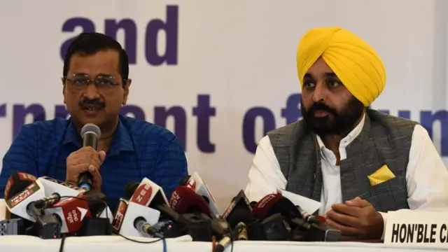 अरविंद केजरीवाल और भगवंत मान