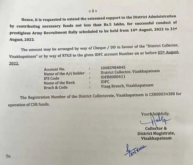 ఆర్మీ రిక్రూట్‌మెంట్ ర్యాలీ అగ్నిపథ్ అగ్నివీర్