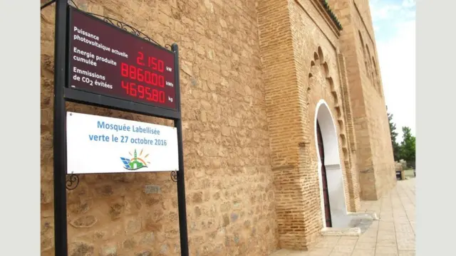 库杜比亚清真寺