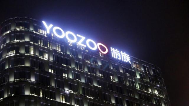 Edificio de Yoozoo en Shanghái