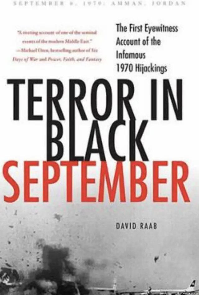 ਲੈਲਾ ਖ਼ਾਲਿਦ