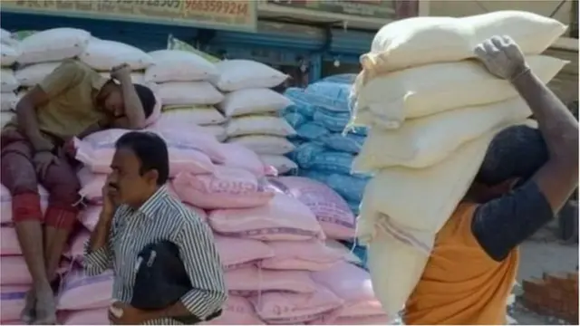 ખાનગી ક્ષેત્ર
