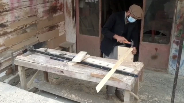 ڈی ریڈیکلائیزیشن سینٹر