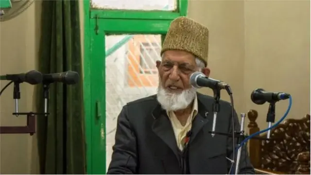 کشمیر