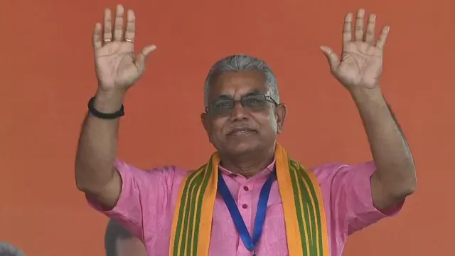 दिलीप घोष