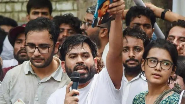 संग्रहित छायाचित्र