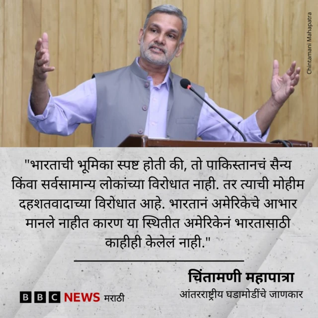 ग्राफिक्स