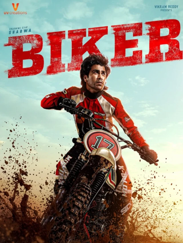 శర్వానంద్, సినిమా, రివ్యూ, యూవీ క్రియేషన్స్