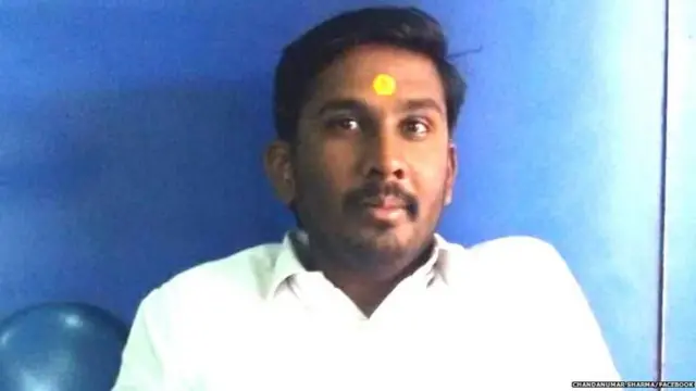 अविनाश चव्हाण