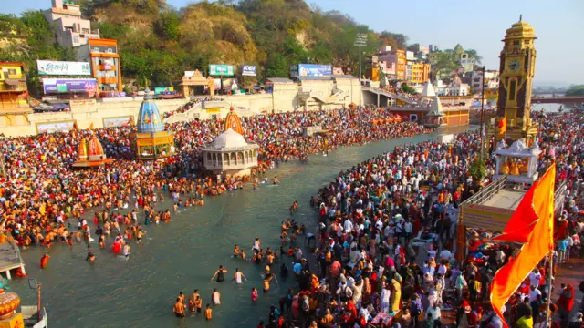 हरिद्वार