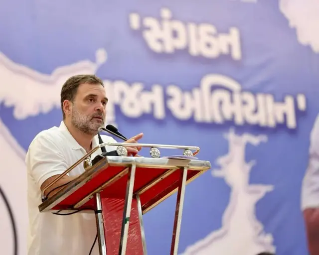 રાહુલ ગાંધી, કોંગ્રેસ, સંગઠન સૃજન અભિયાન