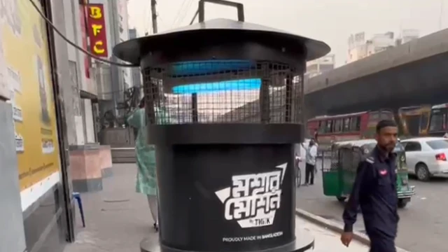 ঢাকার ১২টি স্থানে বসানো হয়েছে মশা ধরার ফাঁদ 