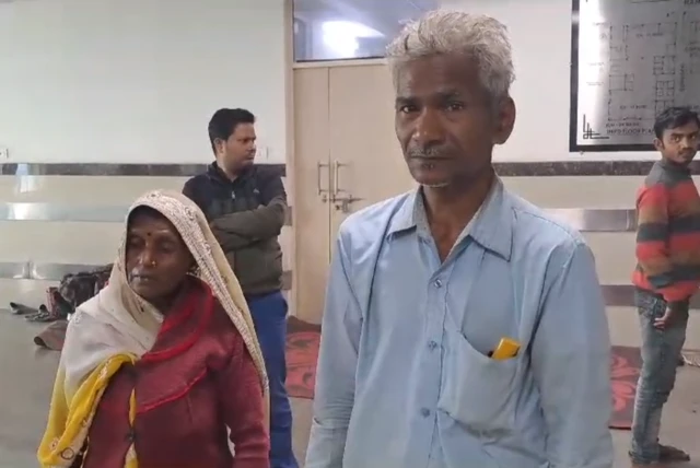 घायल कंडक्टर के माता-पिता