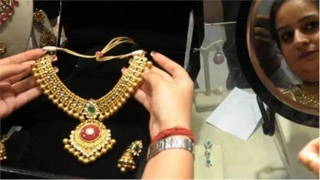 सोनं खरेदी 