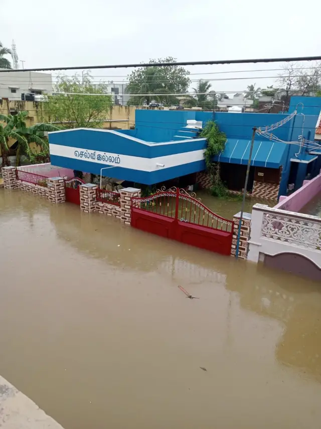 திருநெல்வேலி மழை