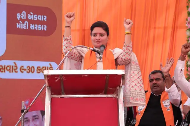 પૂનમબહેન માડમ