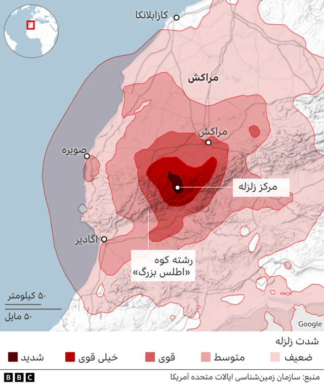 شدت زلزله مراکش