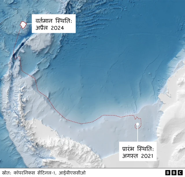 'ए23ए' हिमखंड 