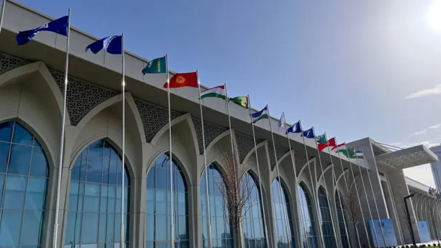 Самарқанд саммити