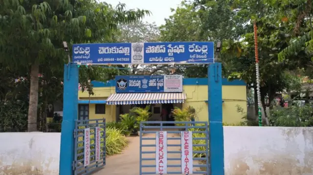 ஆந்திர பிரதேசம், கொலை, அரசியல்