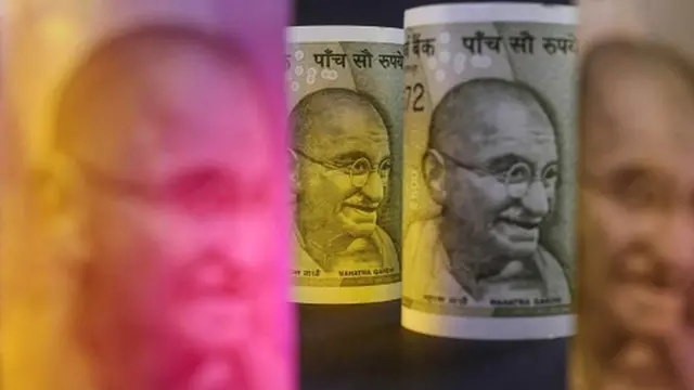 मिनिमम बॅलन्स