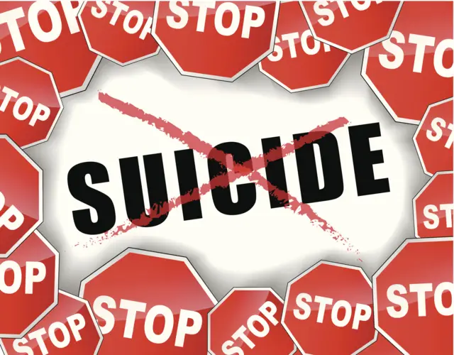 தற்கொலை தடுப்பு