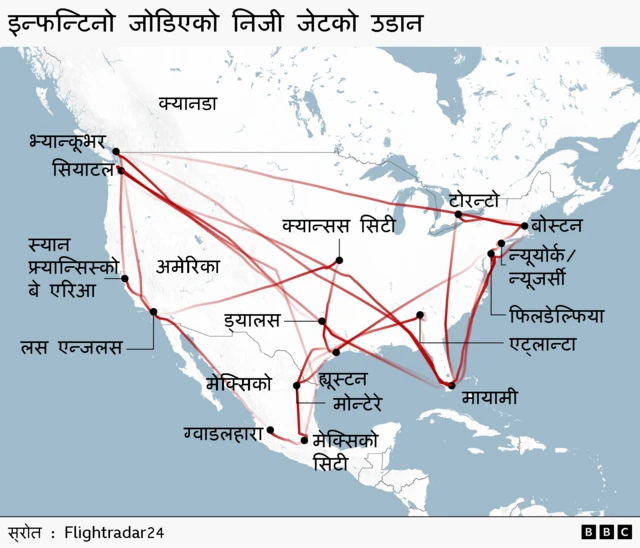 उत्तर अमेरिकाको नक्सामा जानी इन्फन्टीनोको यात्रा