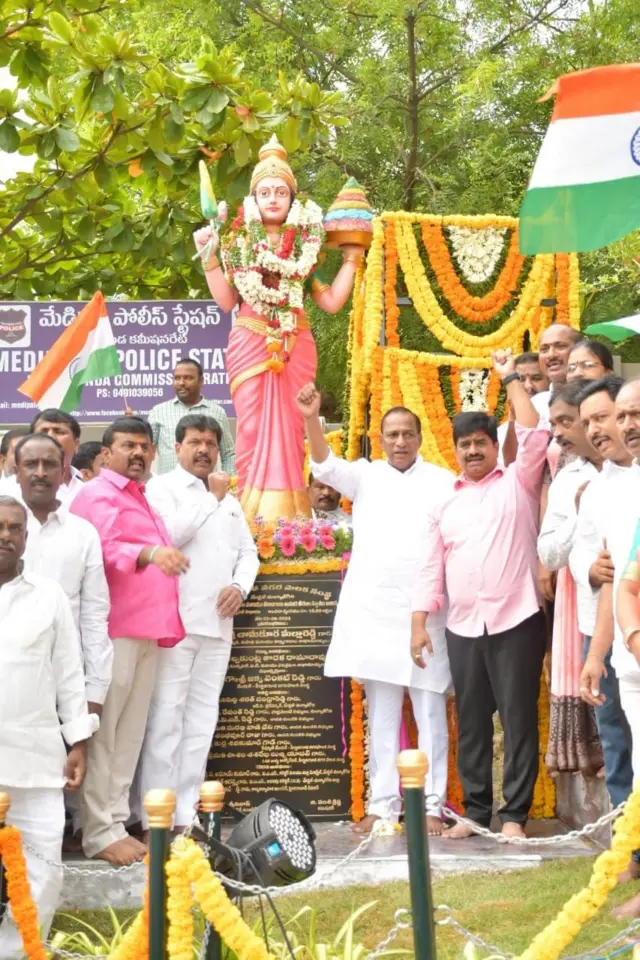 తెలంగాణ తల్లి 