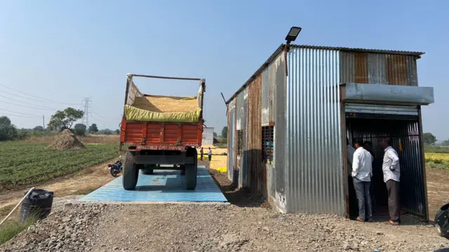 वजन काटा