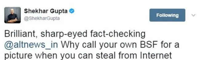 ட்விட்டர்