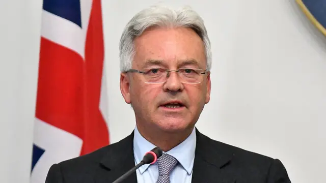 Алан Данкан