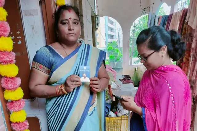 వాలంటీర్ వ్యవస్థ 