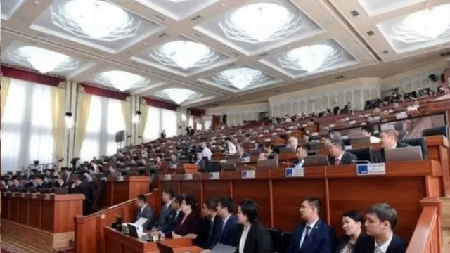 Жогорку Кеңеш