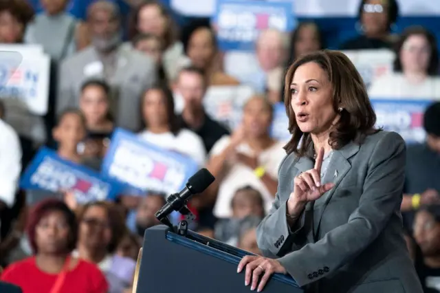 கமலா ஹாரிஸ்