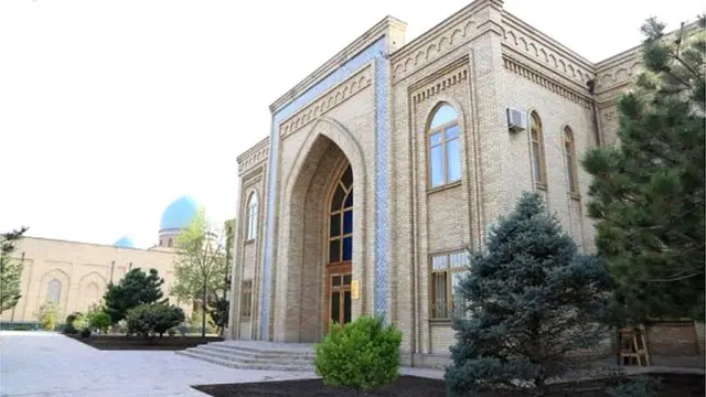 Ўзбекистон Мусулмонлари диний идораси