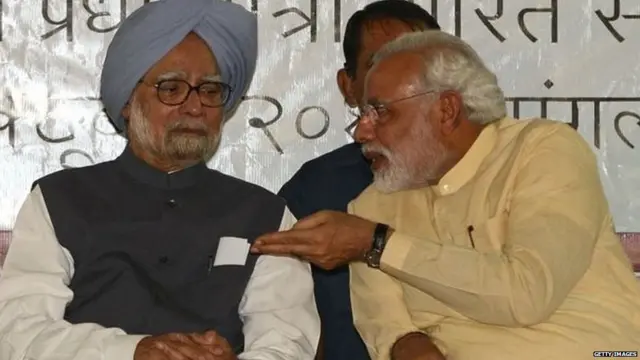 நரேந்திர மோதி