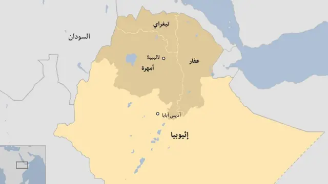 خريطة تيغراي واثيوبيا