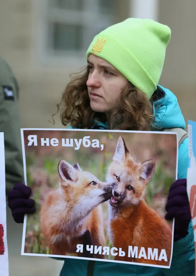 акція "Знімай хутро назавжди!"