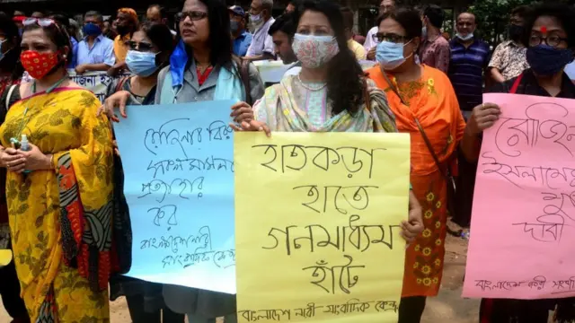 ঢাকায় নারী সাংবাদিকদের বিক্ষোভ, ১৮/০৫/২০২১
